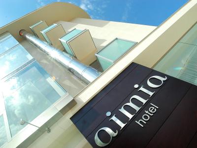 Aimia - 0
