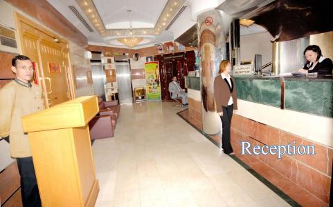 Zain International - 45
