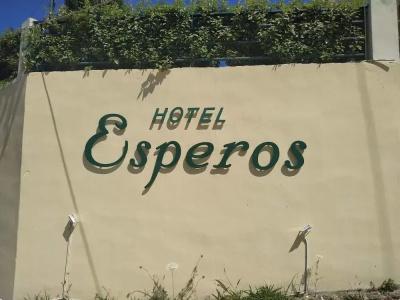 Esperos - 0