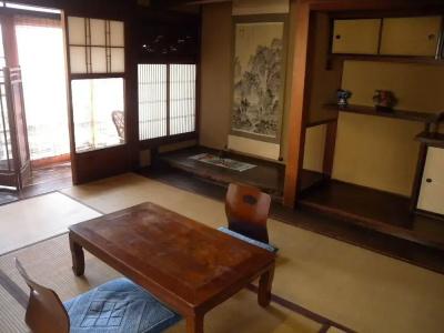Guest House Kingyoya - 32