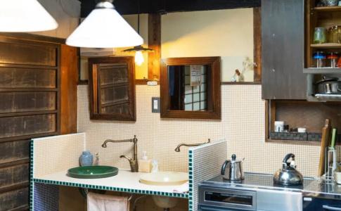 Guest House Koiya - 17