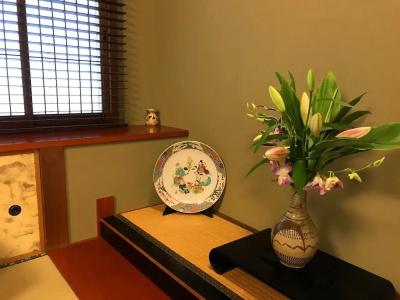 Beppu Kannawa Onsen Oniyama - 68
