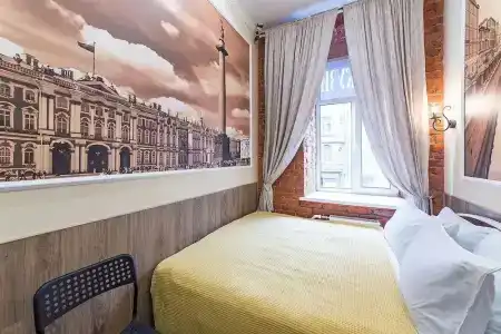 на Восстания 28 - 5