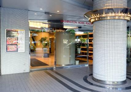 Shin Osaka Washington Plaza - 34