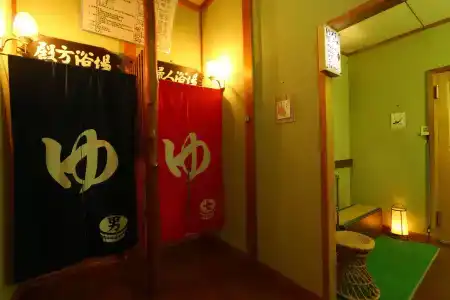 Miyamaso - 3