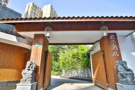 SSAW Boutique Shanghai Yilin - 2