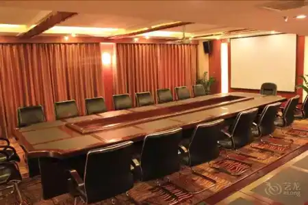 Dynasty International - 10