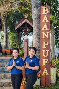 Baanpufa - 19