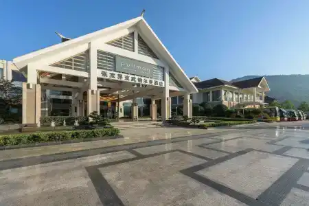 Pullman Zhangjiajie - 28