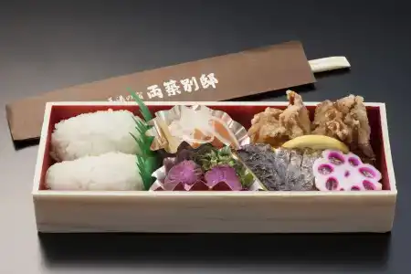 Ryochiku Bettei - 13