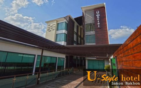 U Style - 23