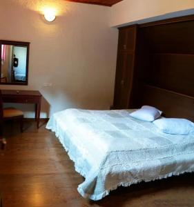 EcoRest - Likani Palace - 90