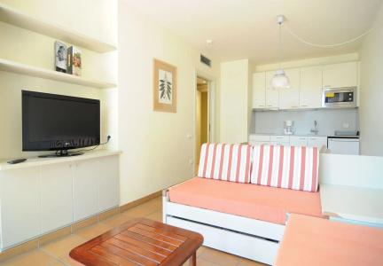 ApartCiutat de Palol - 0