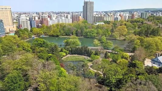 Premier Nakajima Park Sapporo - 110