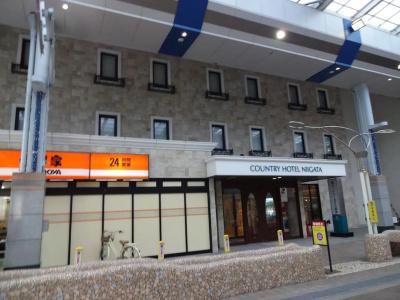 Country Niigata - 0