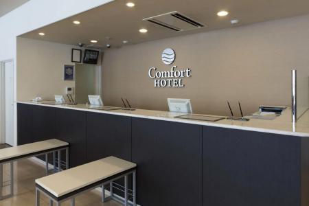 Comfort Hamamatsu - 30