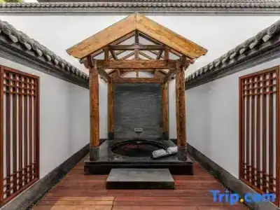 Huaqing Palace & Spa - 89