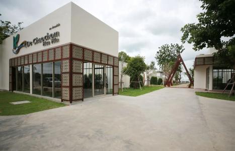 De Chaochom Hua Hin - 0