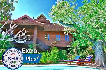 Oriental Siam Resort - Sha Extra Plus Certified - 140