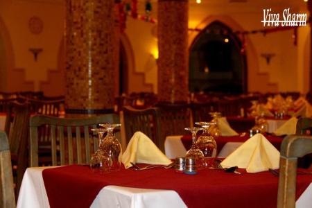 Viva Sharm - 13