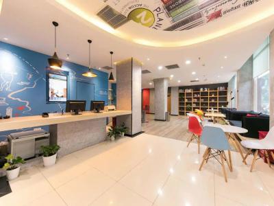 Ibis Wuhan Hankou - 12