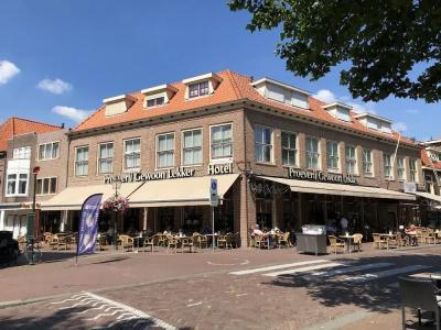 de Keizerskroon Hoorn - 0