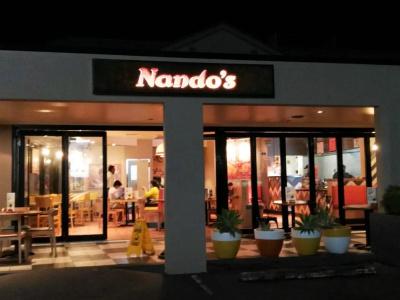 Airport Clayfield - 20