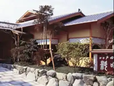 Ise Todaya Ryoan - 26