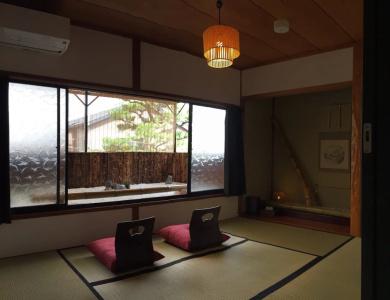 Guest House Oumi - 1