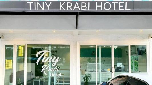 Tiny Krabi - 12