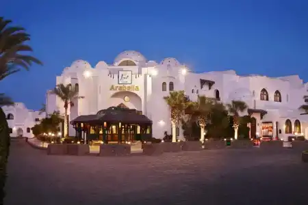 Arabella Azur Resort - 37