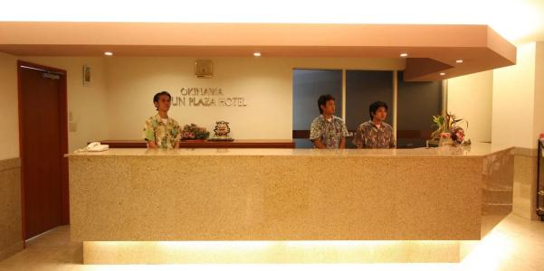 Okinawa Sun Plaza - 24