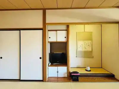 Ryuguden - 12