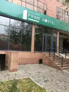 Prime - 0
