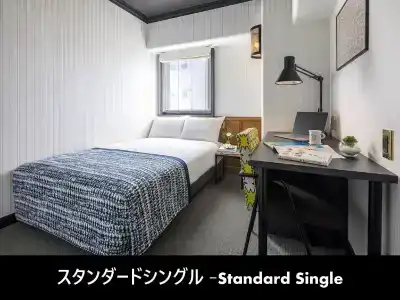 エスティネートホテル那覇 - 63