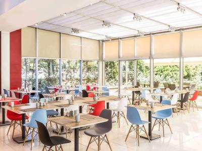 Ibis Gaziantep - 30