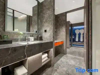Novotel Xi'An Scpg - 63