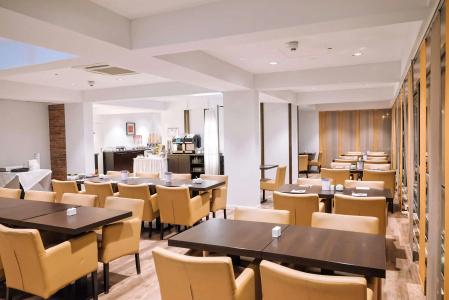 Tulip Inn Ludwigshafen City - 26