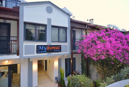 Mykonut Boutique - 0