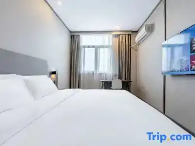 Hanting Express Hongqiao Hub Beidi Road - 24