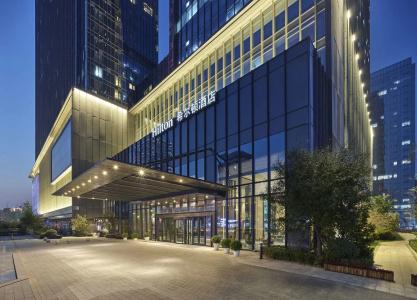 Hilton Beijing Tongzhou - 0