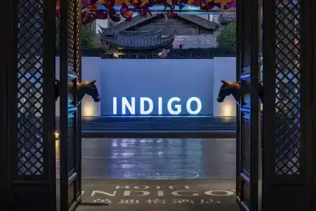 Indigo Lijiang Ancient Town, An Ihg Hotel - 38