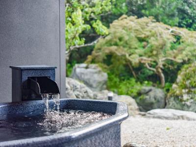 Auberge Yusura - 15