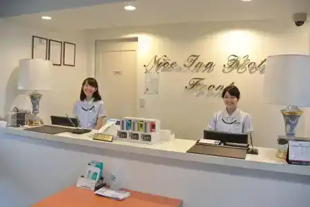 Nice Inn Ichikawa Tokyo Bay - 13