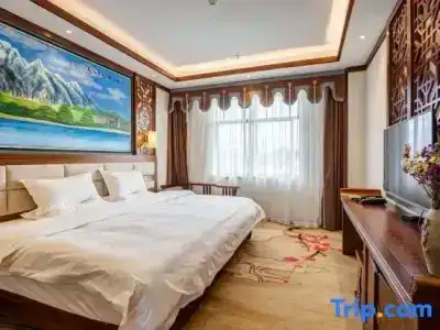 No 1 Xianghe Holiday - 20