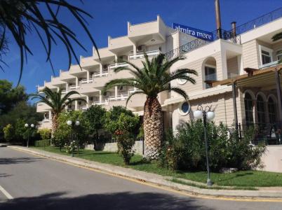 Almira Mare - 0