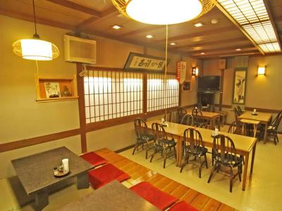 Chuokan Shimizuya Ryokan - 23