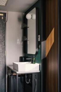 Grace Inn Nagoya - 26
