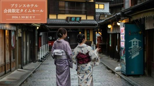 Kawagoe Prince - 42