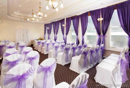 Mercure Brighton Seafront - 18